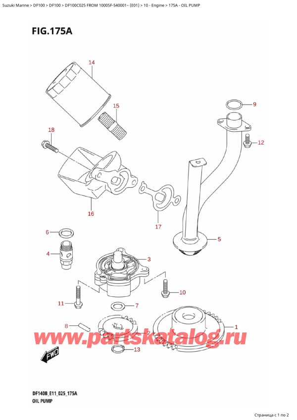  ,   , Suzuki DF100C TL / TX FROM 10005F-540001~ (E01 025)  2025 ,  