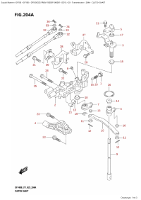 204A - Clutch Shaft (204A -  )