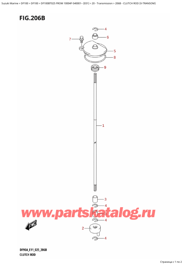  ,   , SUZUKI DF100B TL / TX FROM 10004F-540001~ (E01 025)  2025 , Clutch Rod (XTransom)