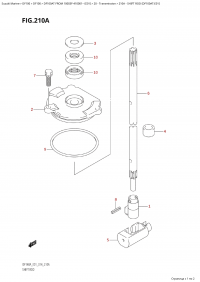 210A - Shift Rod (Df100At:e01) (210A -   (Df100At: e01))