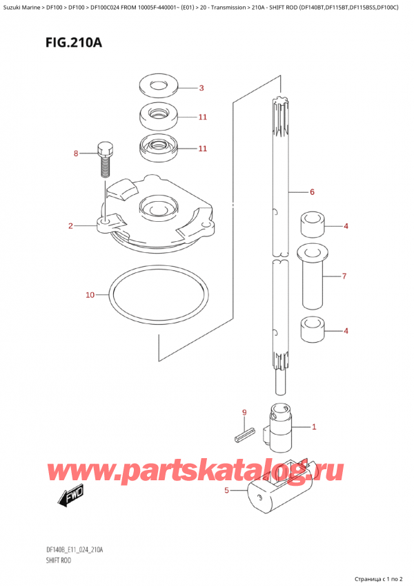  ,   , Suzuki Suzuki DF100C TL / TX FROM 10005F-440001~  (E01 2024)  2024 ,   (Df140Bt, Df115Bt, Df115Bss, Df100C)