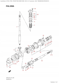 220A - Transmission (Df100At:e01) (220A -  (Df100At: e01))