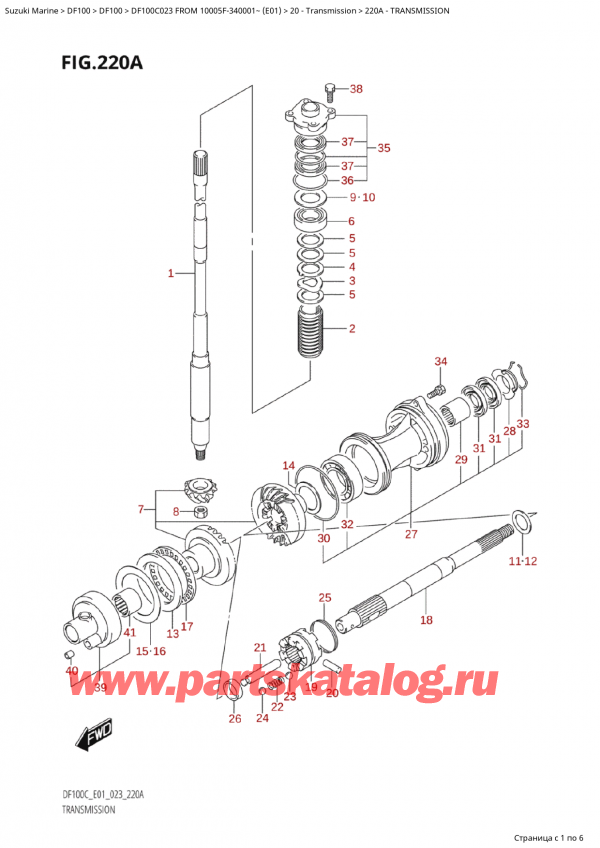 ,   , Suzuki Suzuki DF100C TL / TX FROM 10005F-340001~  (E01 023)  2023 , Transmission - 