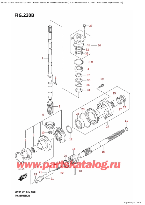 ,   , Suzuki DF100B TL / TX FROM 10004F-540001~ (E01 025), Transmission (XTransom)