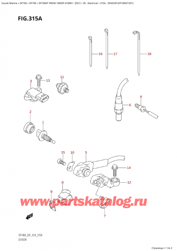  ,  , Suzuki Suzuki DF100A TL / TX FROM 10003F-410001~  (E01) - 2014  2014 ,  (Df100At: e01)