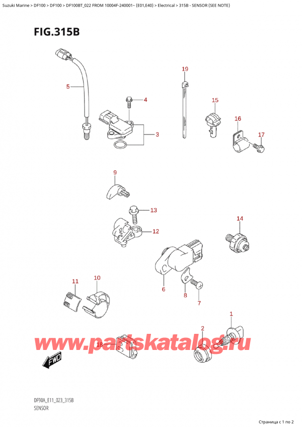   ,   , SUZUKI Suzuki DF100B TL / TX FROM 10004F-240001~  (E01) - 2022  2022 , Sensor (See Note)