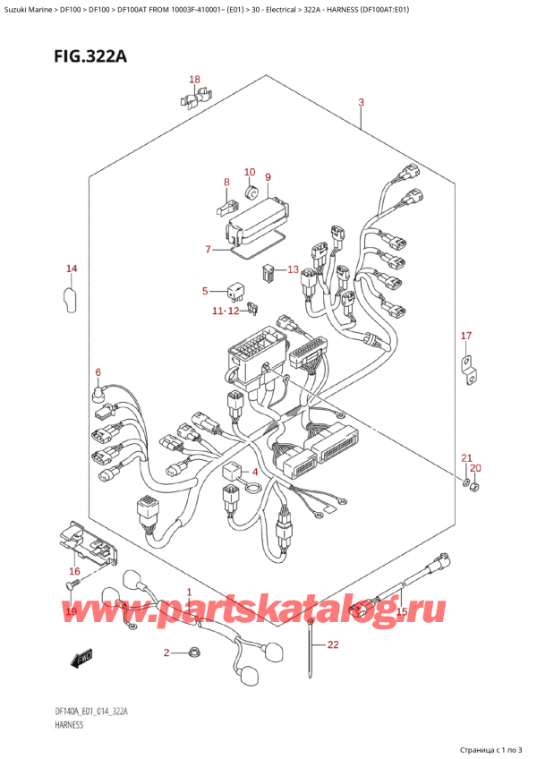  ,   ,  Suzuki DF100A TL / TX FROM 10003F-410001~  (E01) - 2014,   (Df100At: e01)