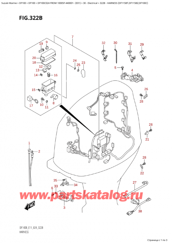  ,    , Suzuki Suzuki DF100C TL / TX FROM 10005F-440001~  (E01 2024)  2024 , Harness  (Df115Bt,Df115Bz,Df100C) -   (Df115Bt, Df115Bz, Df100C)