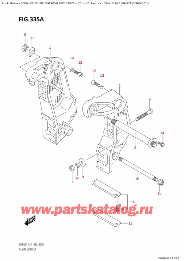  ,    , SUZUKI Suzuki DF100AT S / L FROM 10003F-810001~  (E11) - 2018  2018 ,   (Df100At: e11)