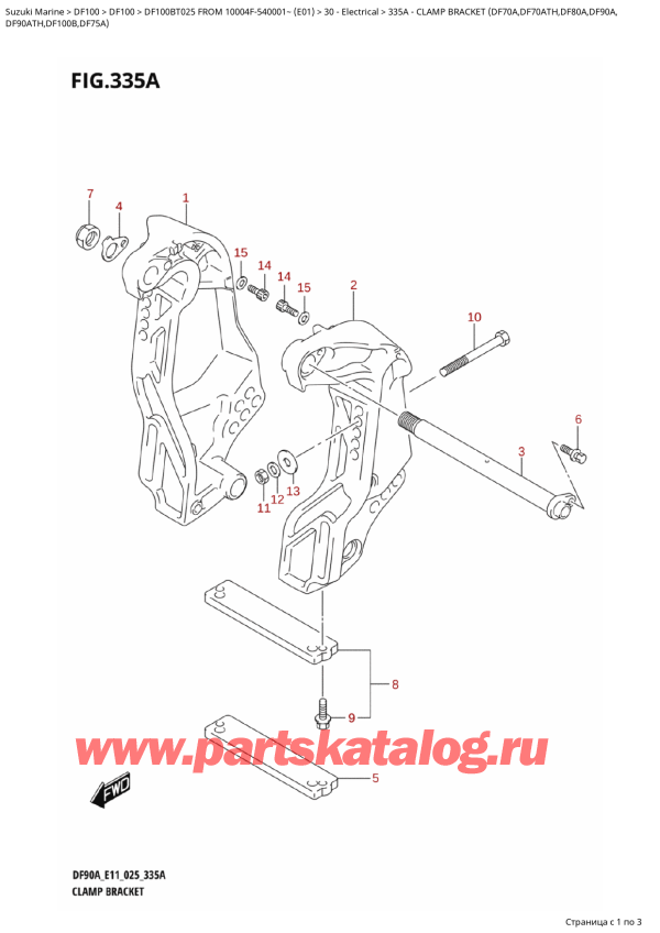   , , Suzuki DF100B TL / TX FROM 10004F-540001~ (E01 025)  2025 , Clamp  Bracket  (Df70A,Df70Ath,Df80A,Df90A,