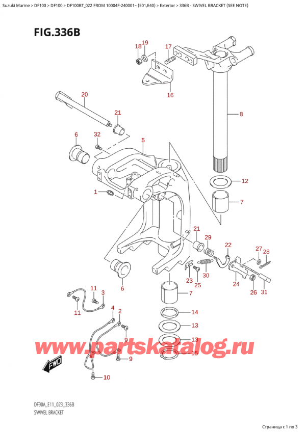  ,   ,  Suzuki DF100B TL / TX FROM 10004F-240001~  (E01) - 2022, Swivel Bracket (See Note)