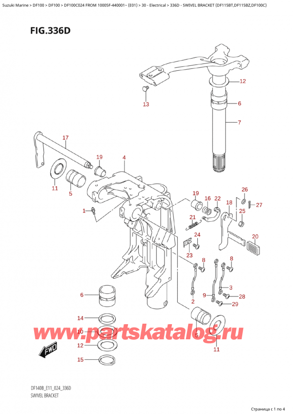  ,  , SUZUKI Suzuki DF100C TL / TX FROM 10005F-440001~  (E01 2024)  2024 , Swivel  Bracket (Df115Bt,Df115Bz,Df100C)