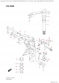 336D - Swivel  Bracket (Df115Bt,Df115Bz,Df100C) (336D -   (Df115Bt, Df115Bz, Df100C))