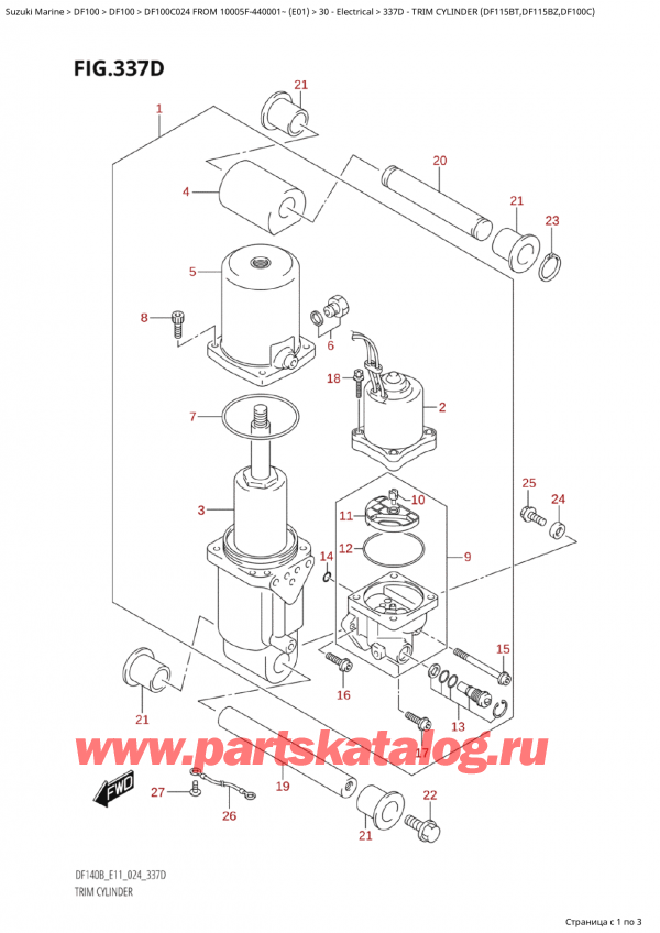   , , Suzuki Suzuki DF100C TL / TX FROM 10005F-440001~  (E01 2024), Trim Cylinder (Df115Bt,Df115Bz,Df100C) /   (Df115Bt, Df115Bz, Df100C)