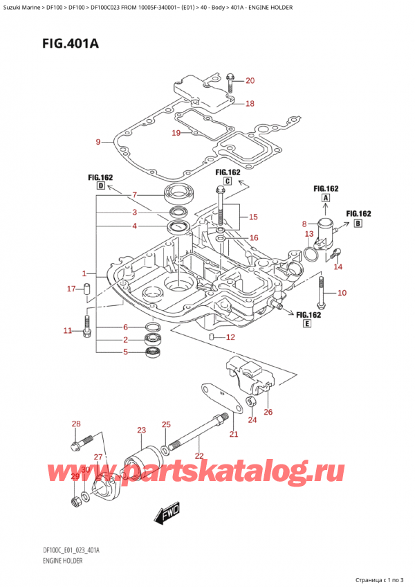   ,   , Suzuki Suzuki DF100C TL / TX FROM 10005F-340001~  (E01 023), Engine Holder