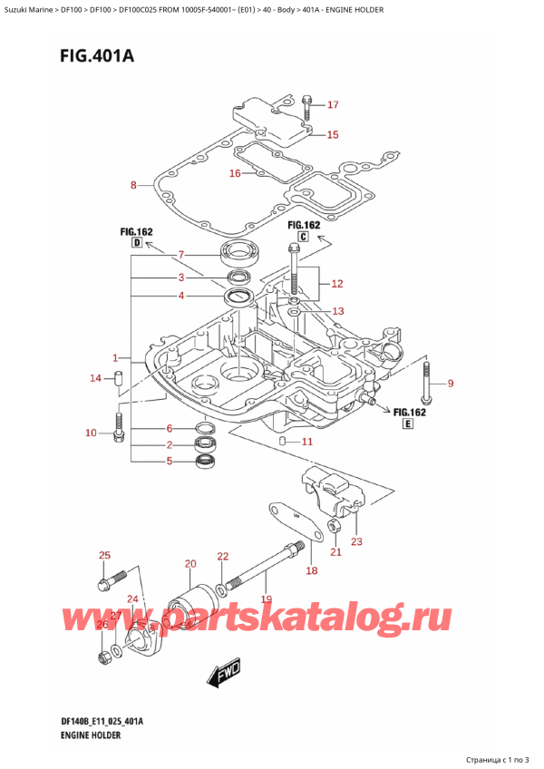   ,   , Suzuki DF100C TL / TX FROM 10005F-540001~ (E01 025)  2025 , Engine Holder