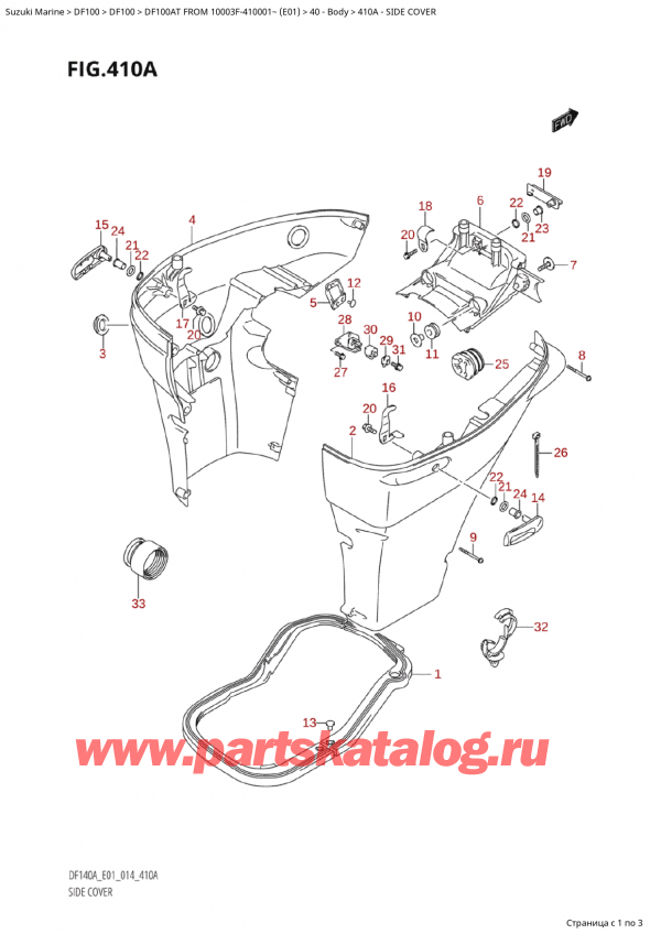 ,    , Suzuki Suzuki DF100A TL / TX FROM 10003F-410001~  (E01) - 2014,   / Side Cover