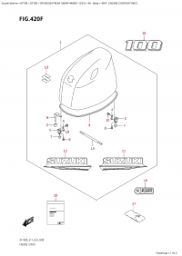 420F - Engine Cover (Df100C) (420F -   () (Df100C))