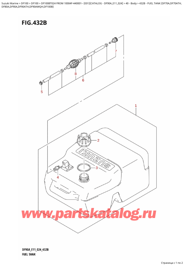 ,   , SUZUKI   DF100B TL / TX FROM 10004F-440001~  (E01 024),   (Df70A, Df70Ath,