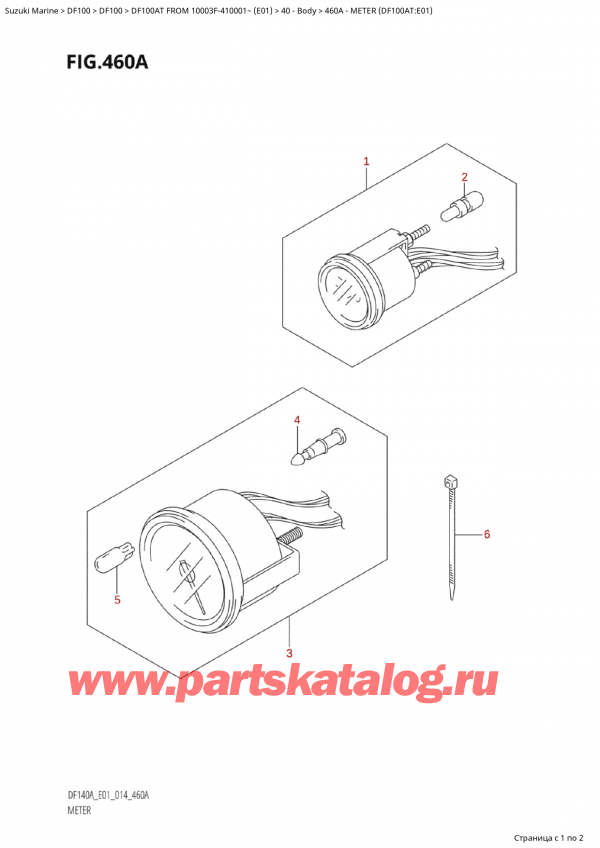 ,   , Suzuki Suzuki DF100A TL / TX FROM 10003F-410001~  (E01) - 2014  2014 , Meter (Df100At:e01)