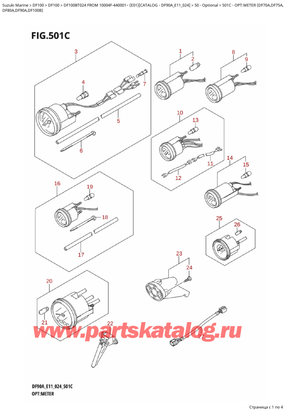  ,   , Suzuki   DF100B TL / TX FROM 10004F-440001~  (E01 024), Opt:meter (Df70A,Df75A, / :  (Df70A, Df75A,