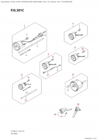 501C - Opt:meter (E40) (501C - :  (E40))