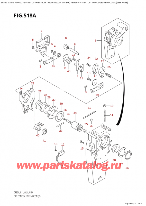  ,   , Suzuki Suzuki DF100B TL / TX FROM 10004F-340001~  (E01) - 2023, Opt:concealed Remocon (2)  (See  Note) / :  ,   (2) (See Note)