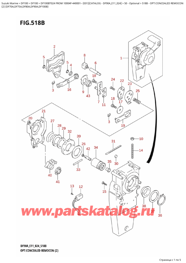  ,    , Suzuki   DF100B TL / TX FROM 10004F-440001~  (E01 024)  2024 , Opt:concealed Remocon