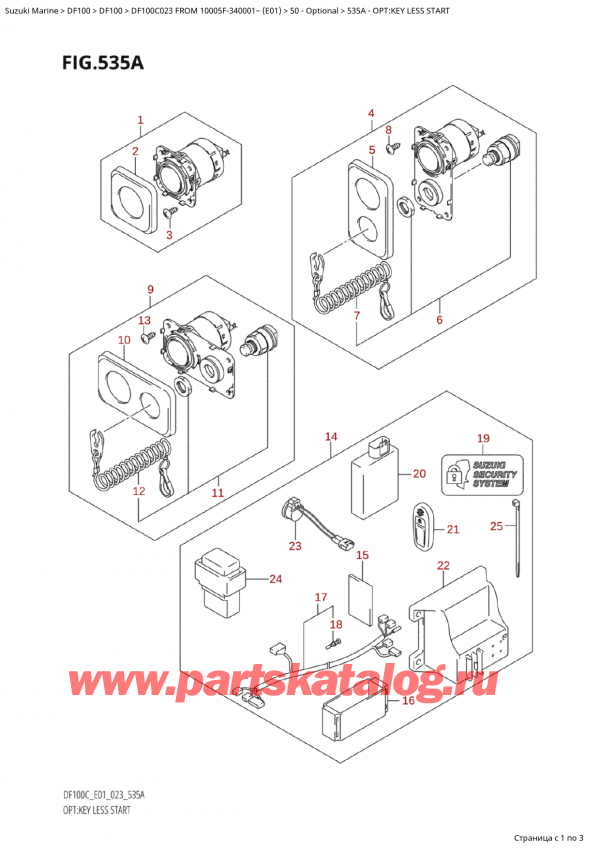 ,   , Suzuki Suzuki DF100C TL / TX FROM 10005F-340001~  (E01 023)  2023 , :  Less Start