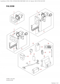 535B - Opt:key Less Start (535B - :  Less Start)