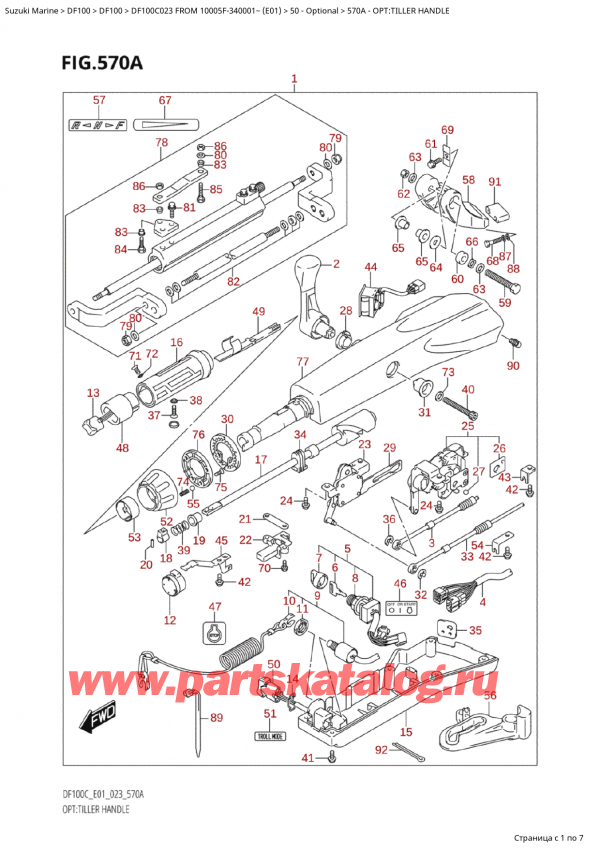  ,   , Suzuki Suzuki DF100C TL / TX FROM 10005F-340001~  (E01 023)  2023 , Opt:tiller Handle