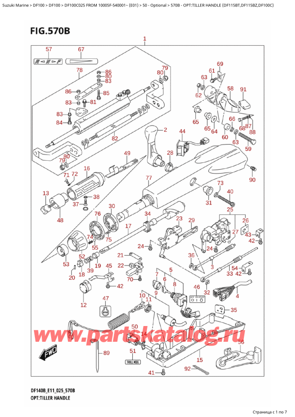  ,  , Suzuki DF100C TL / TX FROM 10005F-540001~ (E01 025)  2025 , Opt:tiller  Handle (Df115Bt,Df115Bz,Df100C)