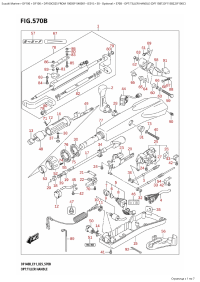 570B - Opt:tiller  Handle (Df115Bt,Df115Bz,Df100C) (570B - :  (Df115Bt, Df115Bz, Df100C))