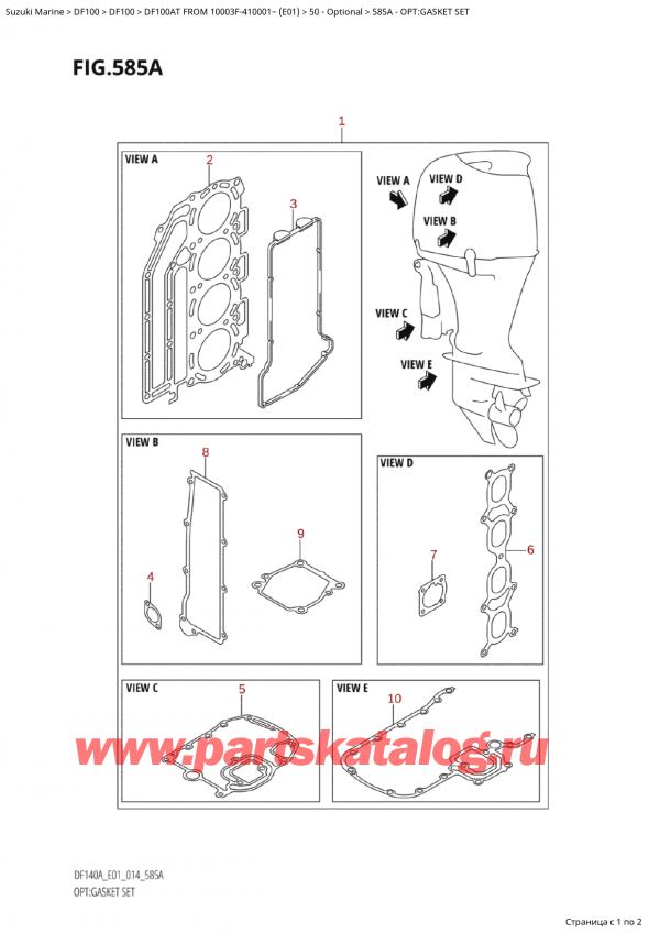 ,  , Suzuki Suzuki DF100A TL / TX FROM 10003F-410001~  (E01) - 2014, :  