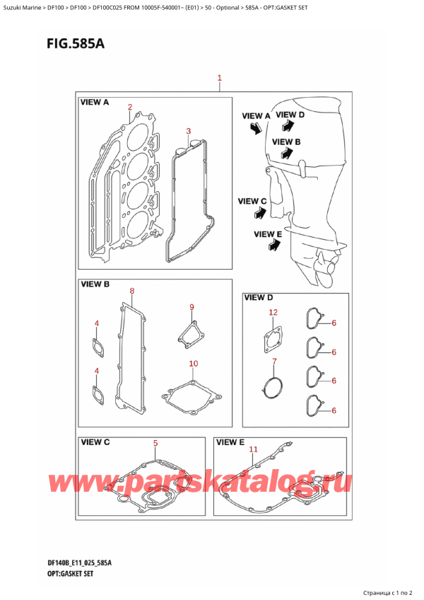 ,   , Suzuki DF100C TL / TX FROM 10005F-540001~ (E01 025), Opt:gasket Set