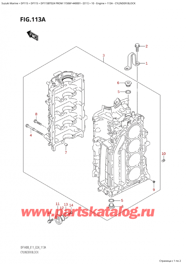 ,   , Suzuki Suzuki DF115B TL / TX FROM 11506F-440001~  (E11 024),  