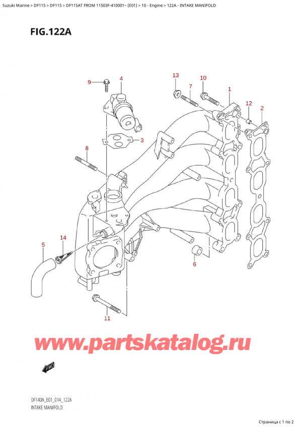  ,  , Suzuki Suzuki DF115A TS / TL FROM 11503F-410001~  (E01) - 2014  2014 , Intake Manifold