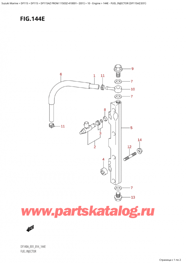  ,   , Suzuki Suzuki DF115A ZL / ZX FROM 11503Z-410001~  (E01) - 2014, Fuel Injector (Df115Az:e01) /   (Df115Az: e01)