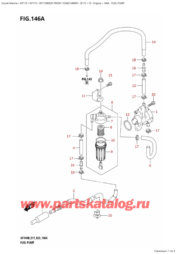  ,   , Suzuki DF115B ZL / ZX FROM 11506Z-540001~ (E11 025)  2025 , Fuel Pump -  