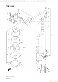 160A - Water Pump (E01,E03,E11) (160A -   (E01, E03, E11))