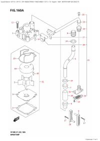 160A - Water Pump (E01,E03,E11) (160A -   (E01, E03, E11))