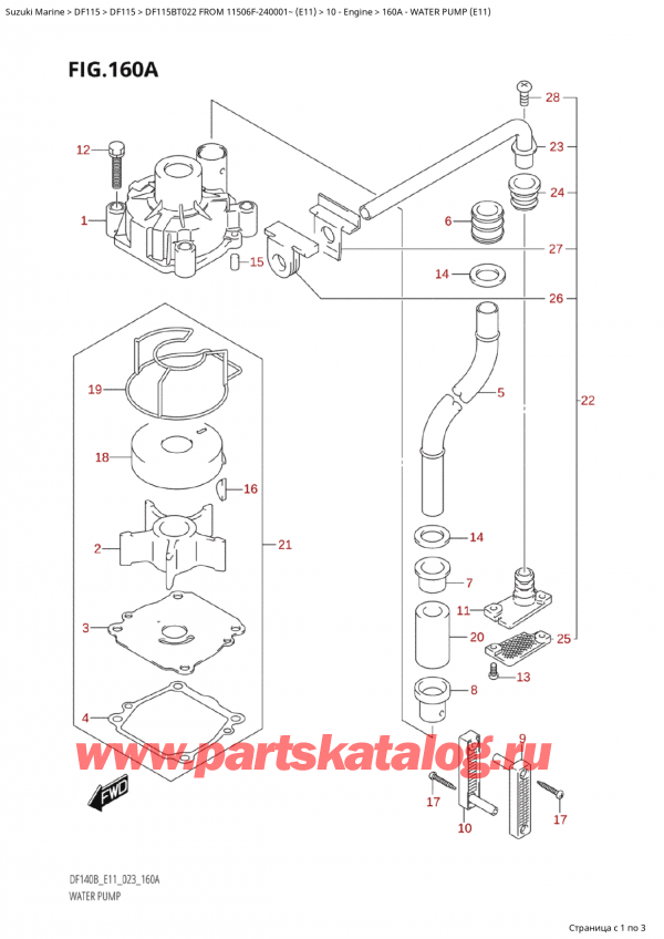   ,  , Suzuki Suzuki DF115B TS / TL FROM 11506F-240001~  (E11 022) - 2022  2022 ,   (E11)