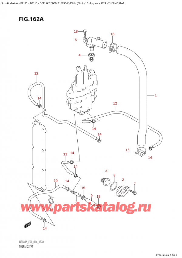   ,   , Suzuki Suzuki DF115A TS / TL FROM 11503F-410001~  (E01) - 2014, 