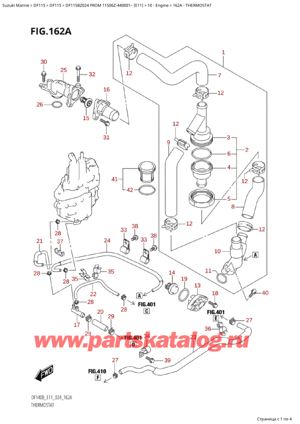  ,    , SUZUKI Suzuki DF115B ZL / ZX FROM 11506Z-440001~  (E11 024)  2024 ,  - Thermostat