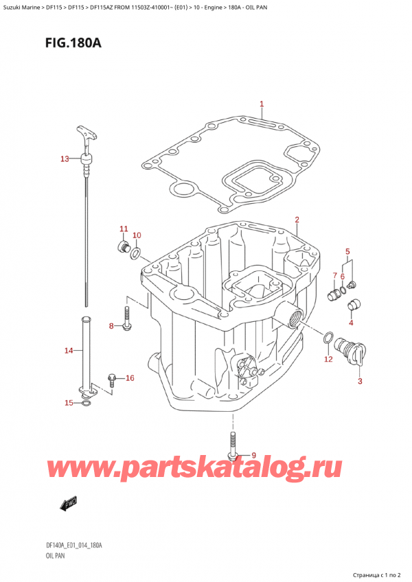 ,   , Suzuki Suzuki DF115A ZL / ZX FROM 11503Z-410001~  (E01) - 2014  2014 , Oil Pan -  