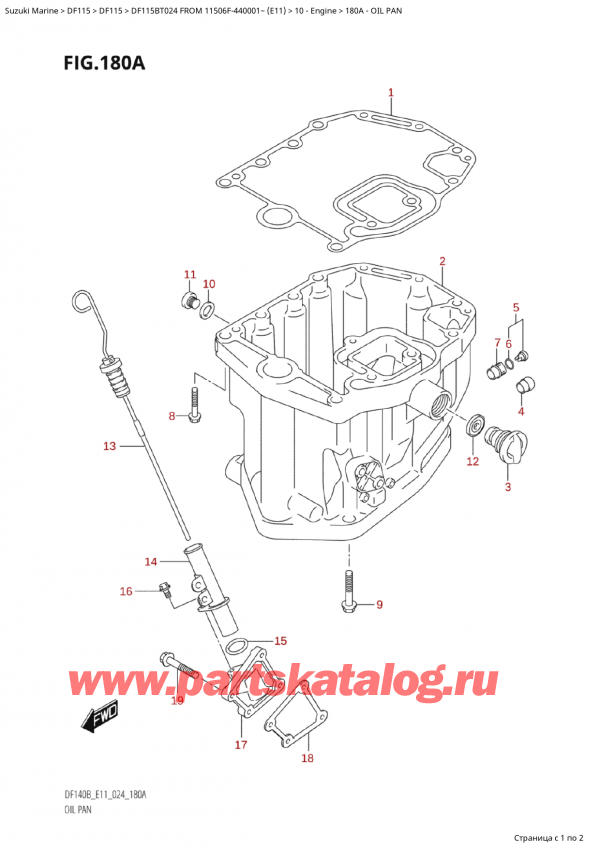  ,    , Suzuki Suzuki DF115B TL / TX FROM 11506F-440001~  (E11 024),  