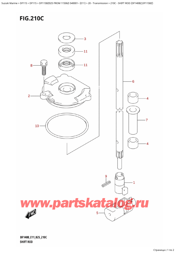  ,   , SUZUKI DF115B ZL / ZX FROM 11506Z-540001~ (E11 025)  2025 ,   (Df140Bz, Df115Bz)