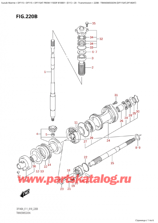 ,   ,  Suzuki DF115A TS / TL FROM 11503F-810001~  (E11) - 2018  2018 ,  (Df115At, Df140At)