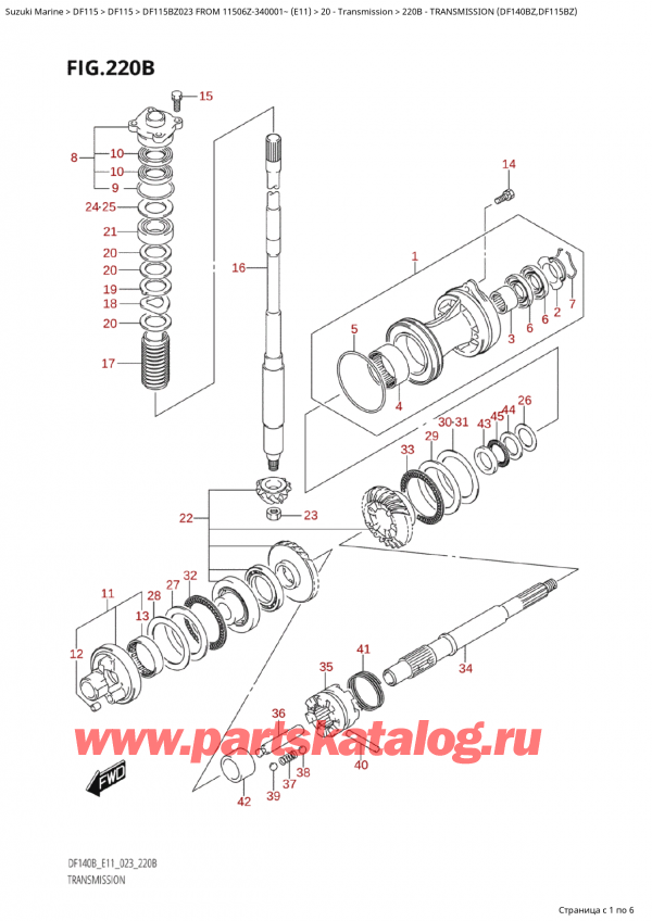 ,   , Suzuki Suzuki DF115B ZL / ZX FROM 11506Z-340001~  (E11) - 2023  2023 , Transmission (Df140Bz,Df115Bz)