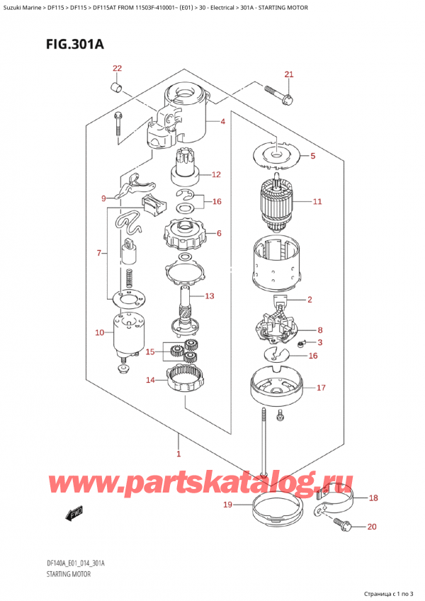   ,   , Suzuki Suzuki DF115A TS / TL FROM 11503F-410001~  (E01) - 2014  2014 , Starting Motor -  